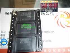 SAMSUNG K9F1608UOC PCBO