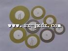 Ƭ 27MMӿ 20MMͭƬ 20MMƬ