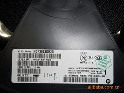 IC