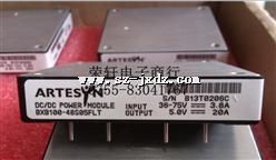 BXB100-48S05FLTģ