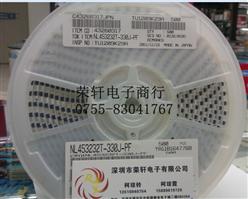 ӦTDKNL453232T-330J-PF