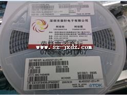 ӦTDKNL453232T-221J-PF