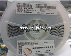 ӦTDKNL453232T-471J-PF