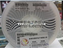 ӦTDKNL453232T-561J-PF