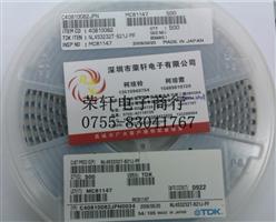ӦTDKNL453232T-821J-PF