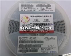 ӦTDKNL453232T-1R2J-PF