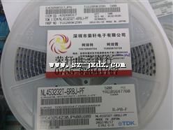ӦTDKNL453232T-6R8J
