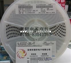 ӦTDKNL453232T-102J