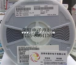ӦTDKNL322522T-101J