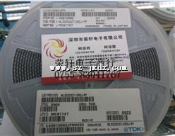 ӦTDKNL322522T-2R2J