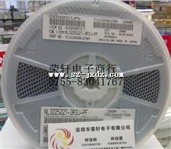 ӦTDKNL322522T-3R3J