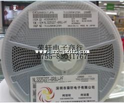 ӦTDKNL322522T-6R8J
