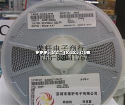 ӦTDKNL322522T-100J
