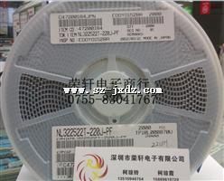 ӦTDKNL322522T-220J