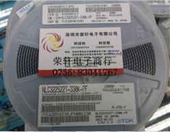TDKNLC322522T-330K NL322522T-220J