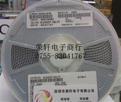 ӦTDKNLC322522T-470K NLFC322522T-102K