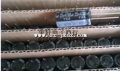 Ӧ챦ʯ25YXA4700