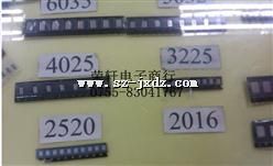 Ƭϵ гϵ KX-K 8.0 MHz  0.032768-SMQ32SL-12.5-20