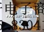 Ƭ˿ TYCO˿ ZEN056V075A48LS