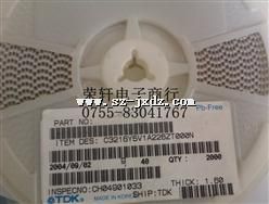 TDKƬC3216Y5V1A226ZT000N 1206-22UF 226Z 106Z