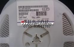 Ӧ绪1206F106M160NT 1206-10UF 106M