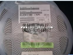 ӦƬECJ3YB1C106M 1206-10UF