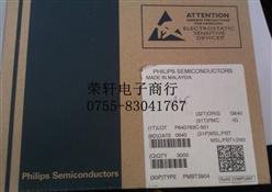 ӦNXPPMBT3904 2N7002