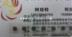 ʵCD32 CD43 CD54 CD75 CD105ϵ
