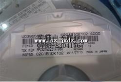 ӦTDK TDKMPZ3216S221AT080 1206-220R