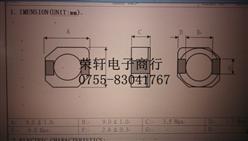 Ӧ104Rʵ 10UH 100UH  1MH SUMIDA