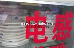 ֻ ӦTDKZJYS51R5-2PT Ľ˲