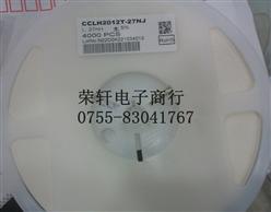 ӦµCLH2012T-27NJ