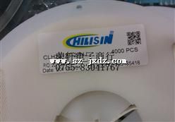 ӦCHILISINCLH2012T-27NJ