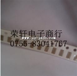 ӦƬ1206 0603*4 0402*4 0402*2 0603*2
