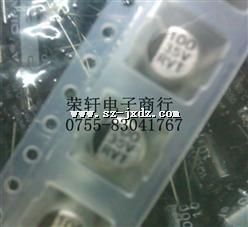 Ӧ¡RVT35V/100UF
