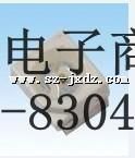 Ӧ3528Ƭ0603 08051206 1210