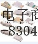 ӦƬ ٺ跢 ڹⷢ ֱ巢19-217BHC