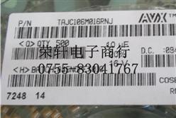 ӦAVXTAJC106M016RNJ  迹