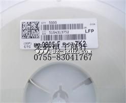 ӦƬRC0402 RC0201 RC0603 RC0805 RC1210 RC2010 RC2512