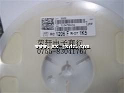 ӦƬ޵RC1206FR-071K5