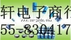 ӦNEC ELNADB-5R5D155