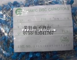 ӦѹƬ1KV-471K 3KV-222K 3KV-472Z
