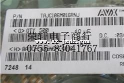 ӦAVXTAJC106M016RNJ