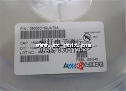 ӦAVXƬ08055C152JAT2A