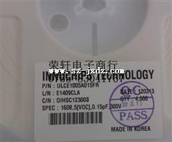 ӦINNOCHIPS TECHNOLOGY ѹ ULCE1005A015FR
