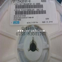 Ӧ˲NFA31GD1011014D