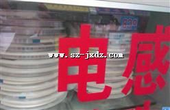 Ӧ˲MEM2012W211RT