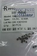 ӦƬԻָ˿SMD1210R050SF  13.2V 0.50A