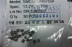 ӦƬԻָ˿SMD1812R075SF  13.2V 0.75A
