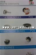 ֱ16MMϵоԵתINSULATED SHAFT POTARY ENCODER